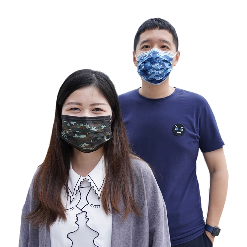 Camouflage masks fashion protective masks disposable mask