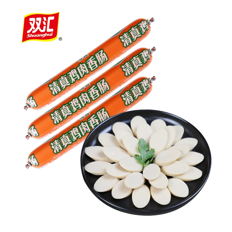 Instant ready to eat halal ham sausage chicken flavor wholesale factory price Shuanghui brand meat sausage