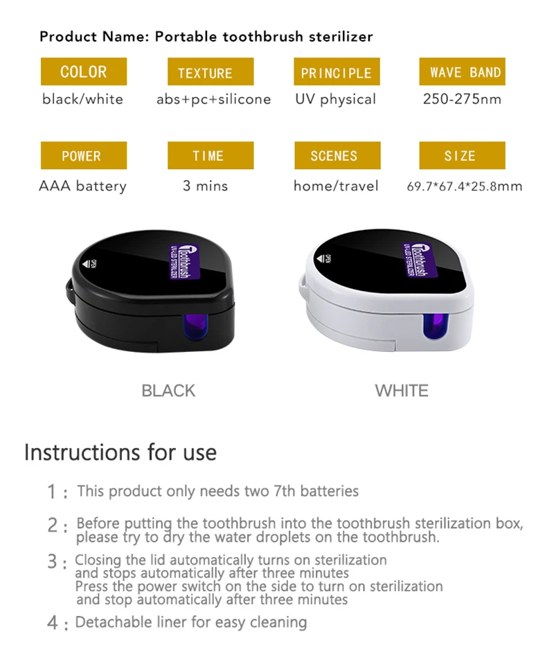 PSB multi function mini travel portable uv light toothbrush sterilizer