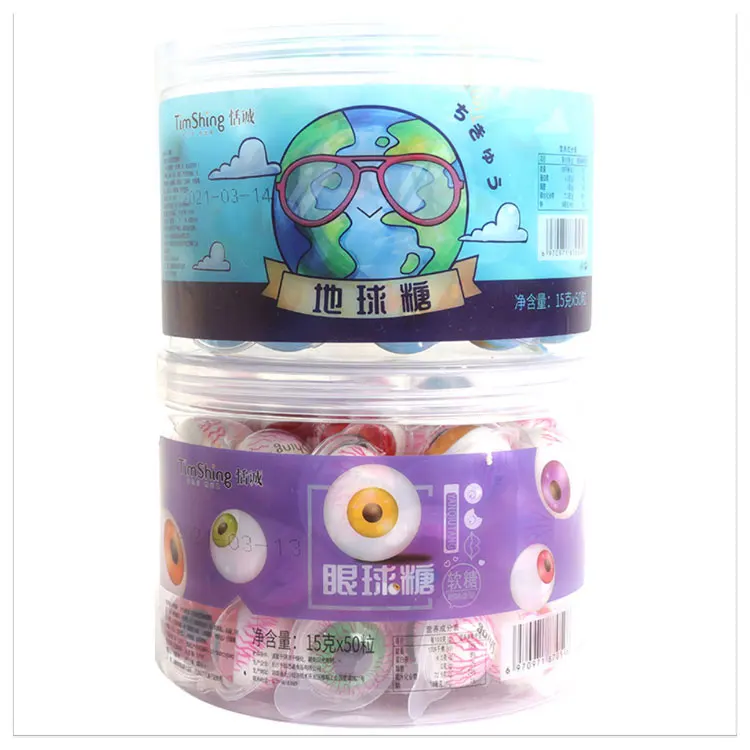 Famous on TikTok Fruity Flavor Eye Ball Gummy Candy Individually Wrapped Planet Gummi Bonbon