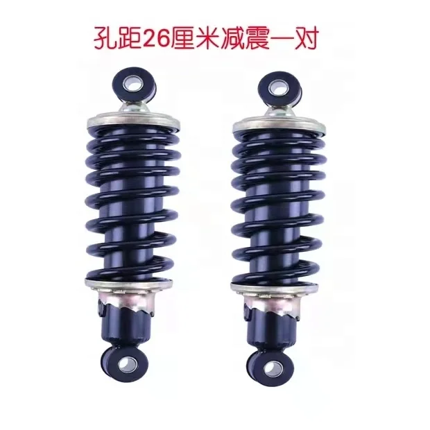 Electric Vehicle Car Golf Cart Scooter Buggy Motor Bicycle/Bike Suspension Front and Rear Wheel Axle Shock Absorb Spring Dampers