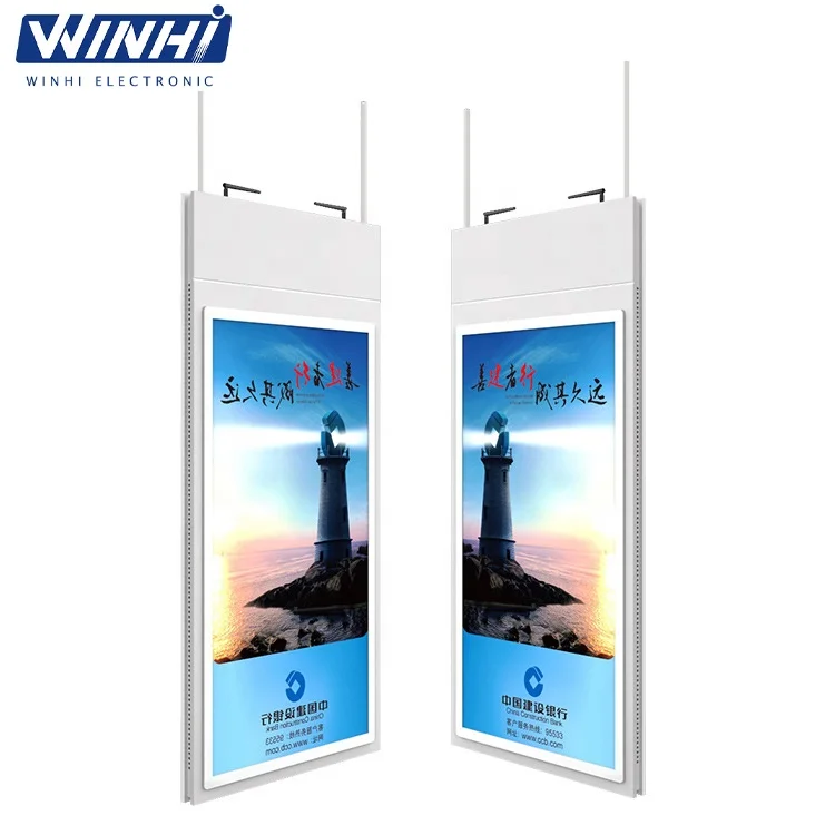 Ultra thin window display 43 49 55 inch dual sided LED digital signage display monitor for advertising