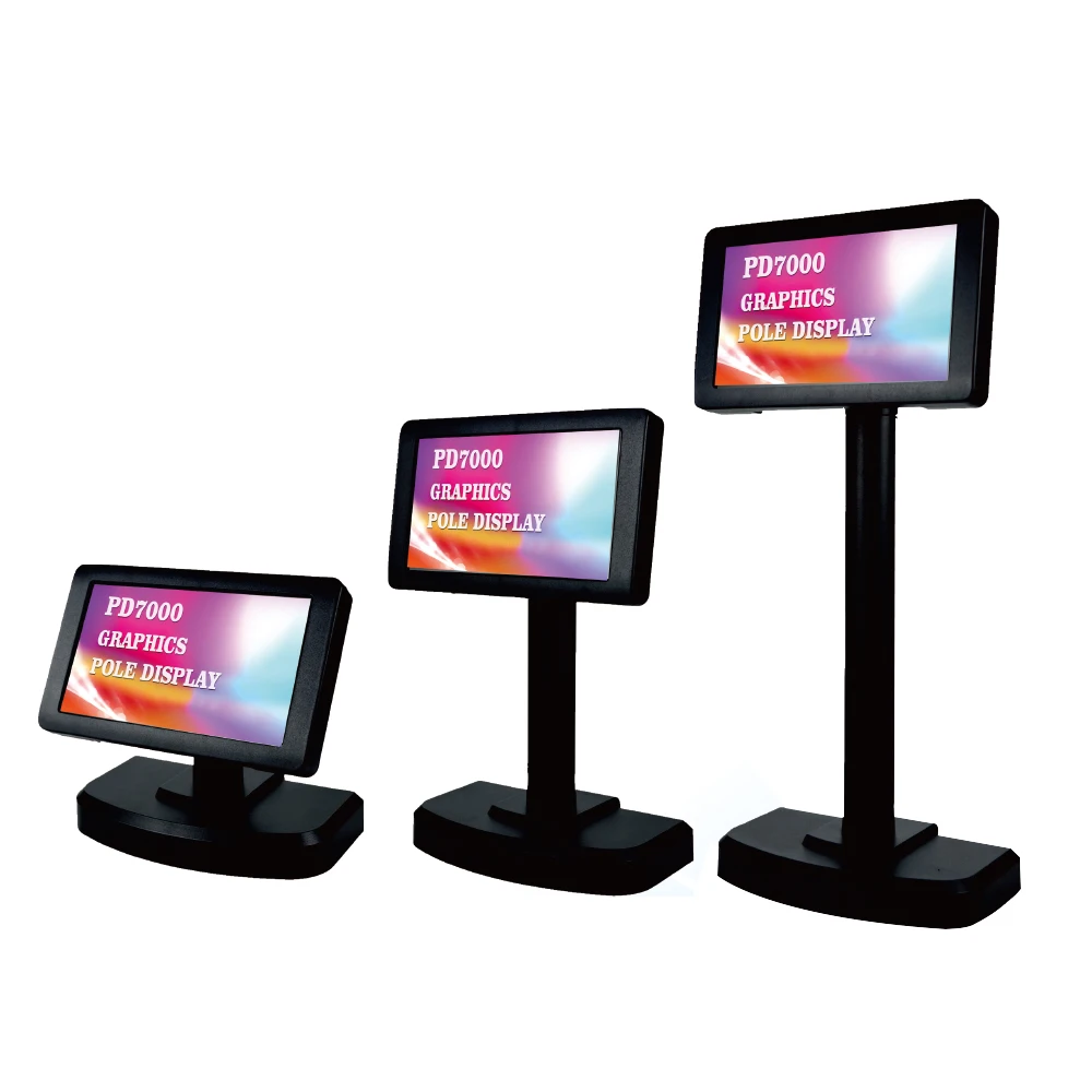 Factory manufacture 7.0 Windows System  Supermarket Touch Screen  POS System  White  POS Terminal