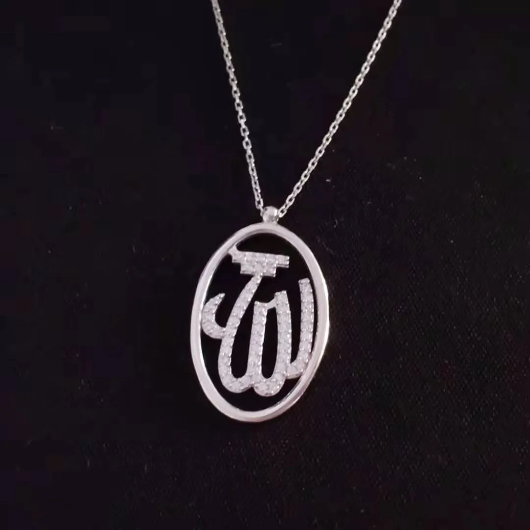 Micro Pave High Quality Sterling Silver 925 Women Muslim Calligraphy Qasim Islamic Pendant Silver allah Necklace