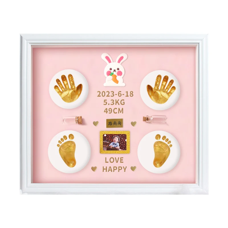 My First Year Baby 12 Month Wooden Photo DIY Gold Imprint Casting Photo Frame