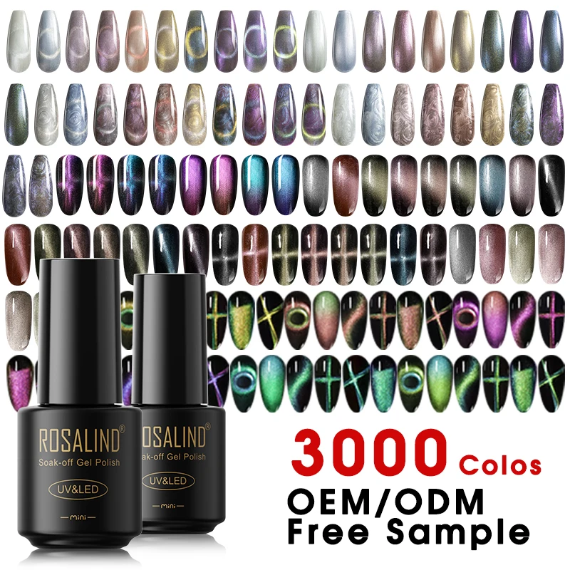 ROSALIND custom  soak off uv gel wholesale supplies 4d 5d magic long lasting cat eye gel varnish nail lacquer 3 in 1 gel polish
