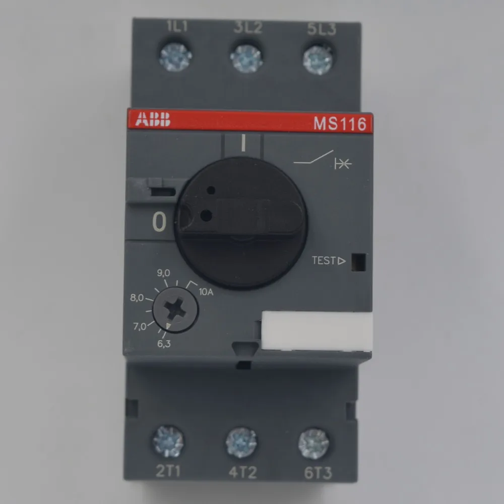  Новый ручной стартер для двигателя Guardamotor Asea коричневый boреальы MS116 MS132 MO132 MS165 MO165 MS116-20