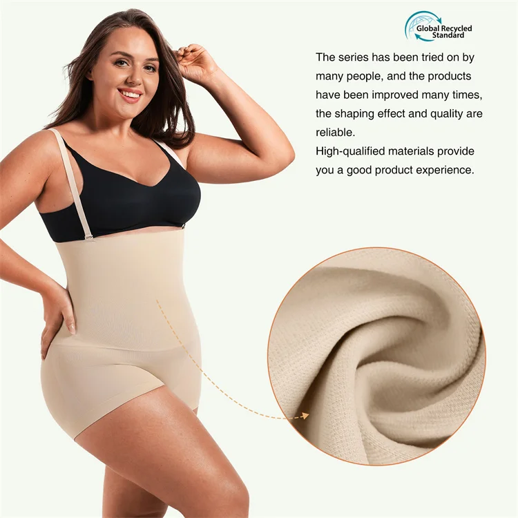 Custom Service Sustainable Hip Enhancer Shapewear Bodysuit Body Shaper Butt Lifter