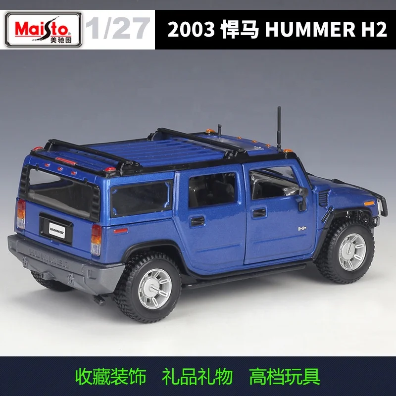 2003 Diecast Model Cars 1:27 HUMMER H2 SUV Classic Car Models Simulated Alloy Car Model Collection Display Gifts Toy Wholesale