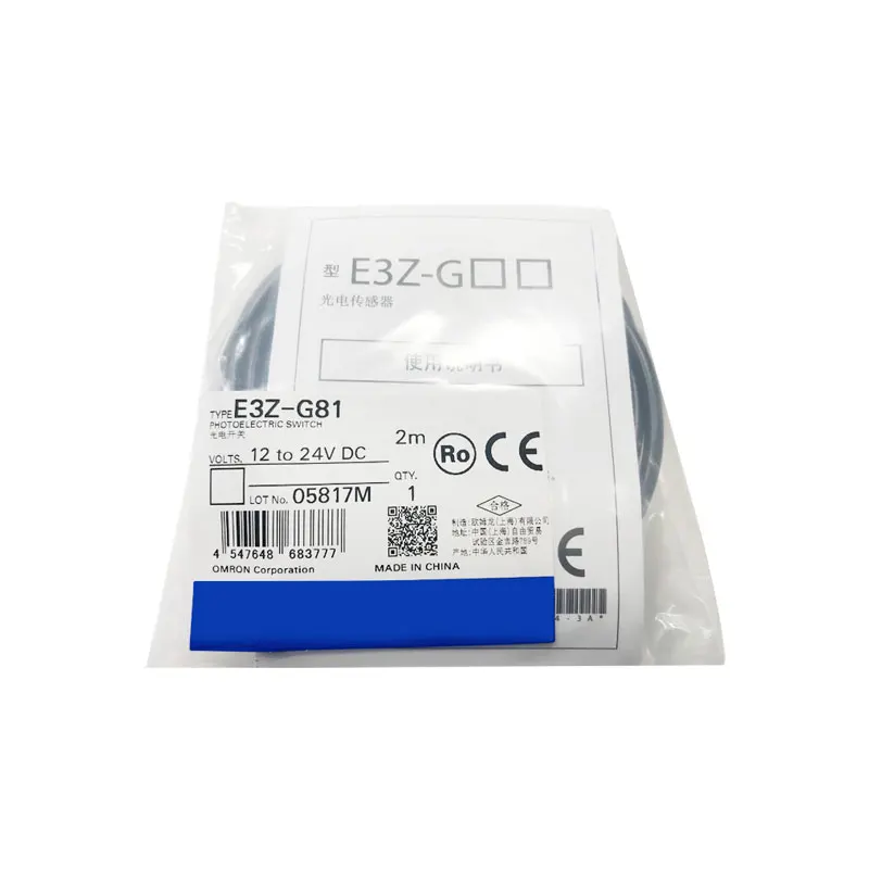 Top Agent E3Z-G81 2M in Stock 100% New original PLC Controller Photoelectric sensor slot housing infrared LED E3Z-G81 2M