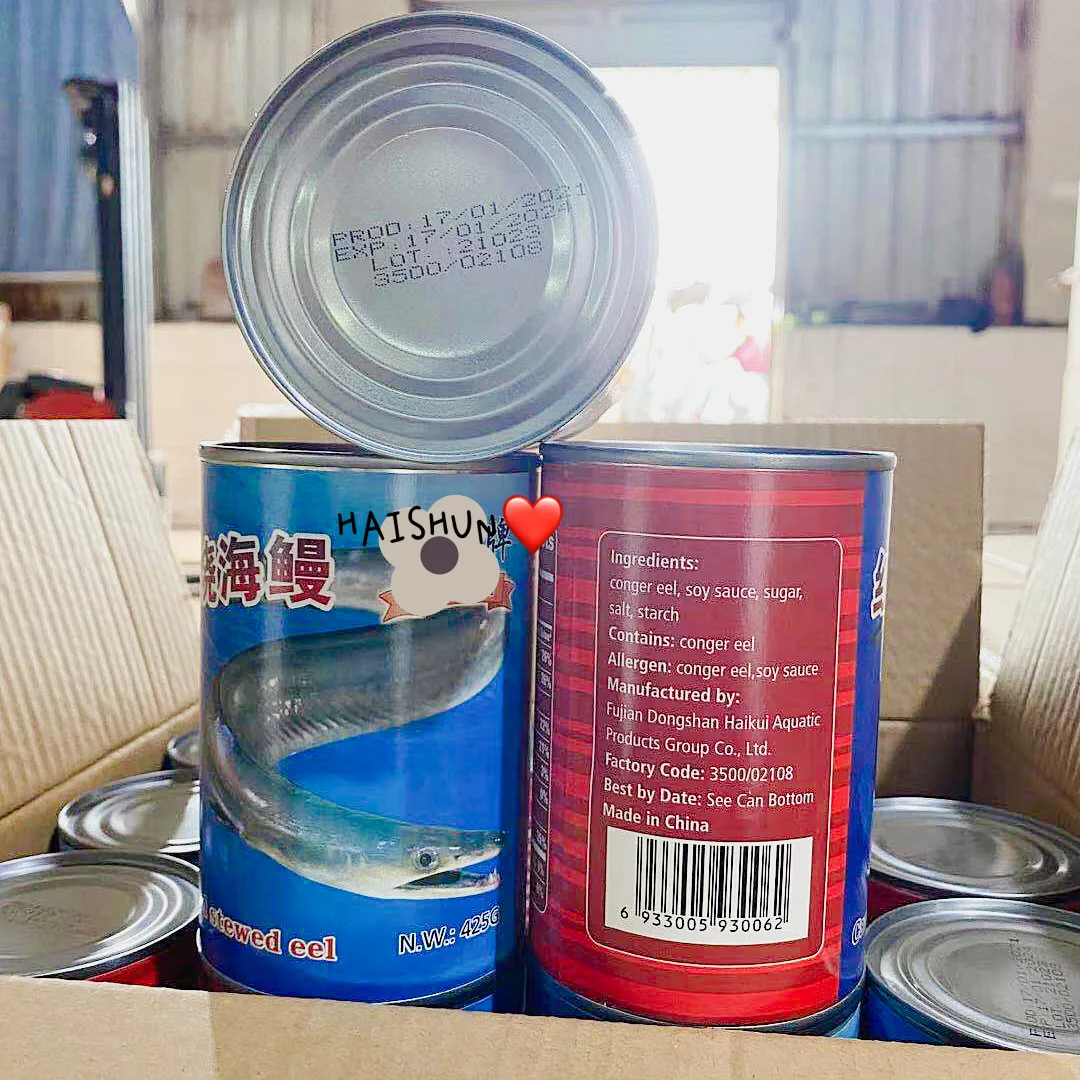 Халяльный одобренный консервированный угорь 425 г