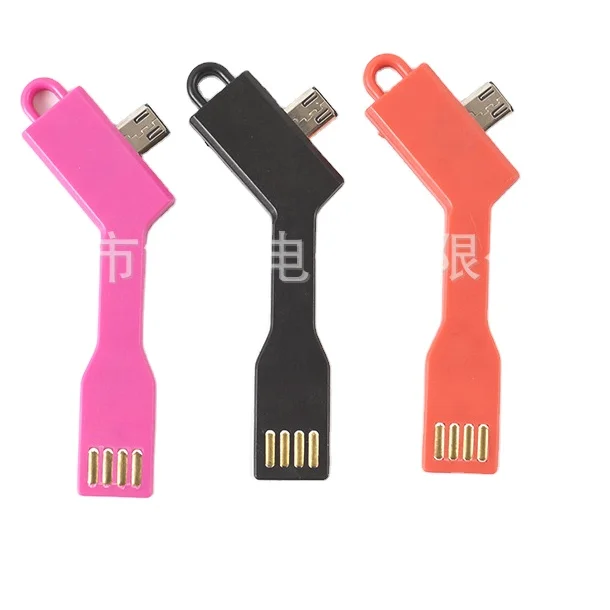 Распродажа брелок usb кабель для передачи данных Быстрая зарядка скорость передачи данных Горячая Распродажа MICRO ANDROID usb кабель для передачи данных короткая длина