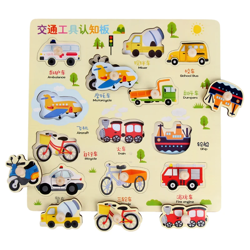Traffic Vehicles Educational Learning Preschool Toys Handmade capital Letter wooden peg puzzle