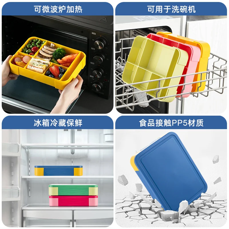 Customized Cross-border Kids Students Compartment Sealed Fruit Salad Box OEM ODM Microwave Heating Lunch Box