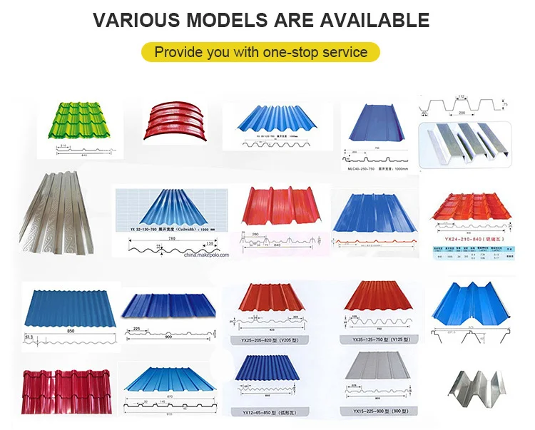 2023 Steel Roll Used Roofing Sheets Making Machine Double Layer Roof Tile Making Forming Machine