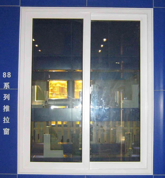 Vinyl Extruded Plastic Profiles UPVC Doors and Windows Direct Factory HUAZHIJIE