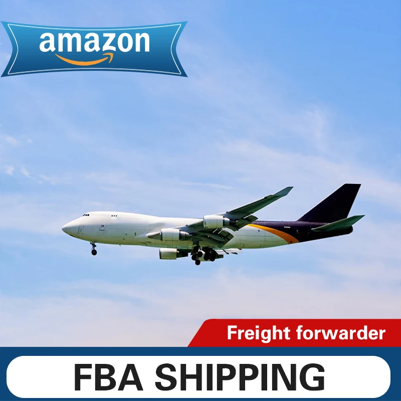 Международный экспедитор Amazon FBA доставка от двери до быстродействующий логистический агент из Китая Иу в аэропорт морской корды