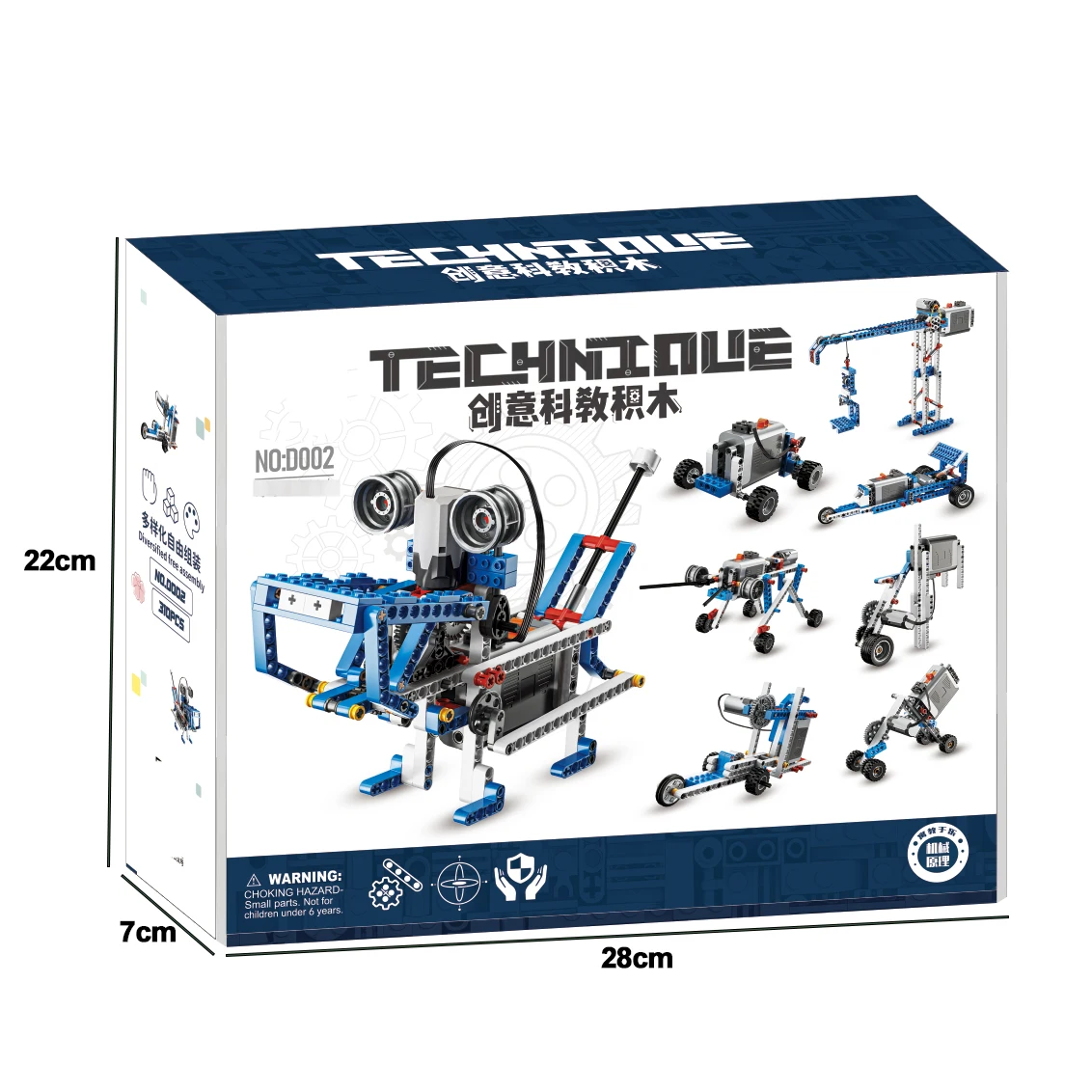 310+Pcs Children Diy Mechanical Engineer Learning Programmable Robot Dog Robotics Kits Steam Toy Building Block Set
