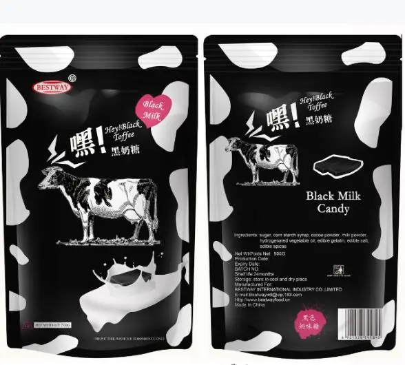 
 Черные Молочные Конфеты Bestway  