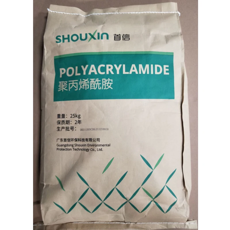 High quality and low price Polyacrylamide Anionic Cationic Polyacrylamide Flocculant  pam polyacrylamide