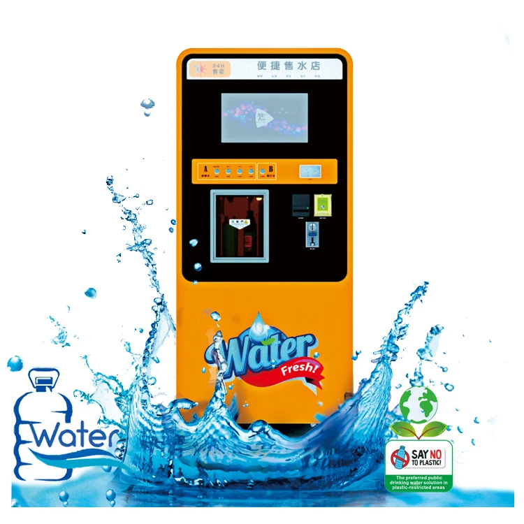 Производители оборудования общественное оборудование холодный напиток автоматический торговый автомат для розлива газированной воды