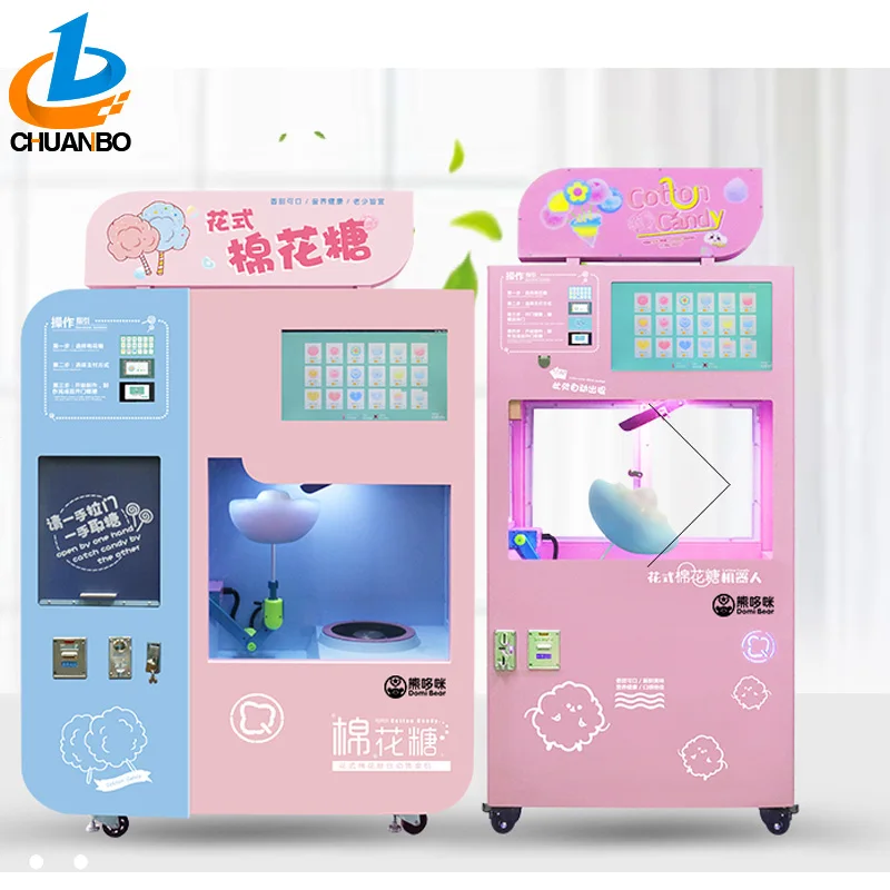  Новейшие Цветок нить автомат Автоматическая cotton candy машина для производства блоков в