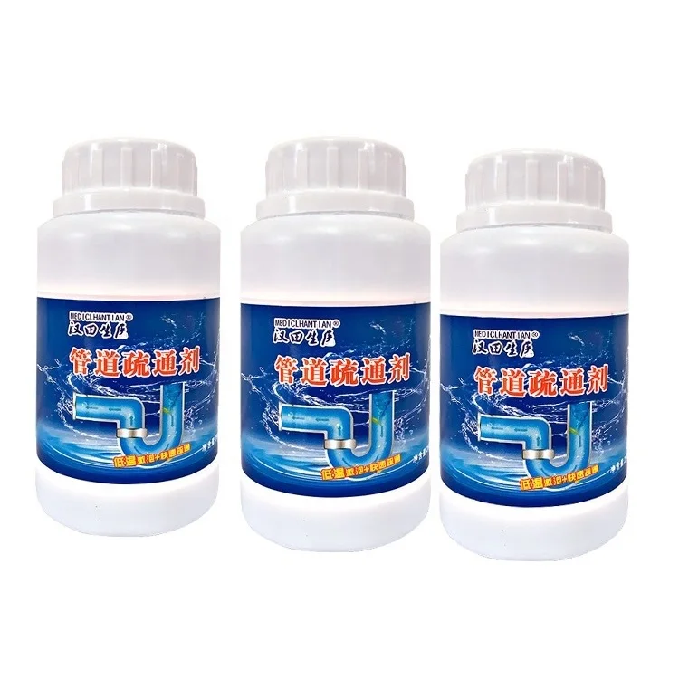 Powerful Pipe Dredging Agent Sink Drain Cleaner Powder For Kitchen Sewer Toilet Brush Closestool Clogging Cleaning Tools