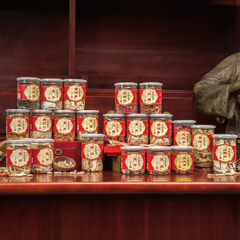 2020 Traditional Chinese Medicines Herbal Medicines Chrysanthemum Tea for reducing fever and cold symptoms in the early stages