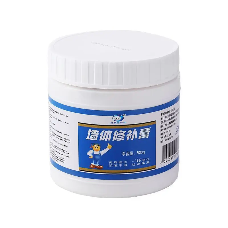 Hot Sale 250g 500g 1000g Wall Mending Agent Wall Repair Cream Fixing the Hole and Cracks in the Wall