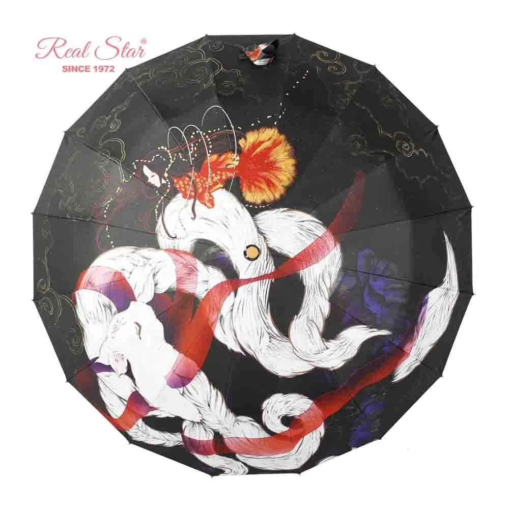 RST luxury Chinese traditional style 16 ribs fold golden frame umbrella wood handle UV sun umbrella