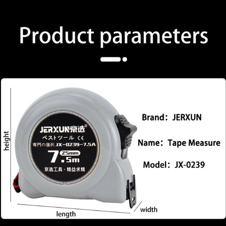 JX-0239 3/5/7.5/10 м * 25 мм точный Магнитный метрический цифровой инструмент диаметр трубы гладкая abs рулетка из нержавеющей стали
