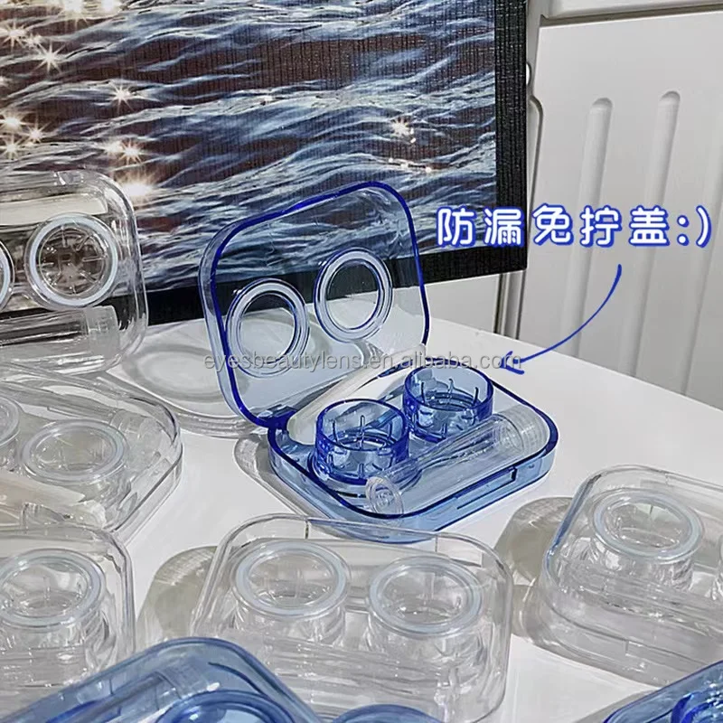 Wholesale Hot Sale Contact Lens Case Travel Kit And Convenient Contact Lenses Box contact lens case