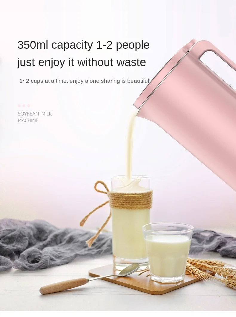350Ml Automatic Heating Filter-Free Soybean Vegan Milk Juice Maker Kitchen Tools 110V/220V