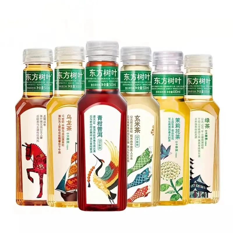 Nongfu Spring Oriental Leaf Tea Drinks Jasmine Green Tea Sugar Free 0 Calorie Tea Beverage Chinese Exotic Drinks