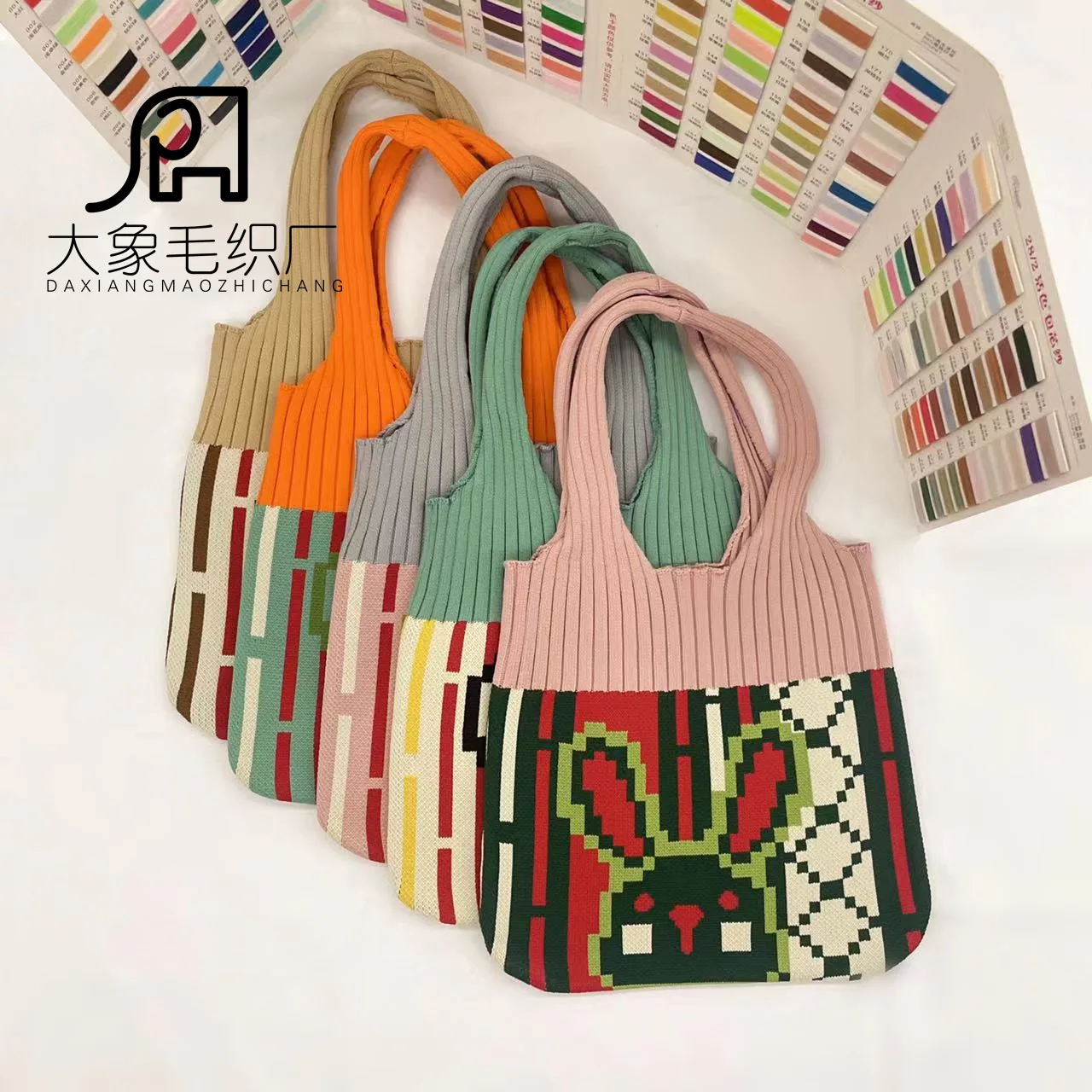 Cute Recyclable Shopping Colorful Knitted Fabric Hand Bag Rabbit Cartoon Animal Woven For Gift Tote Bag