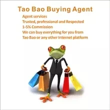  Китай 1688 агент по закупкам Taobao прямые поставки лучший поставщик