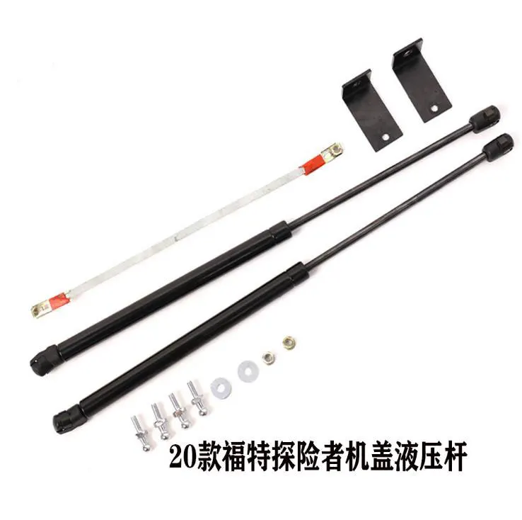 Gas Struts for  Explorer 2020  Front Bonnet Hood Modify Accessories Absorber