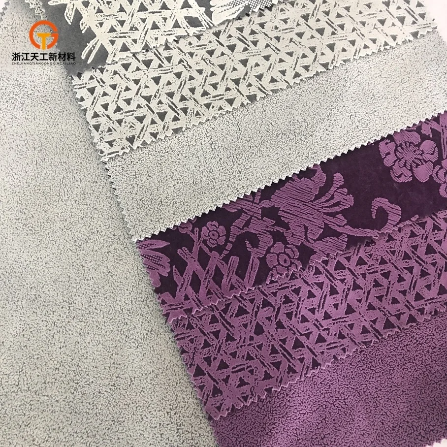 
Home Textile Modern Cheap Upholstery Microfiber Bronzing Flock Sofa Fabric And Furniture 