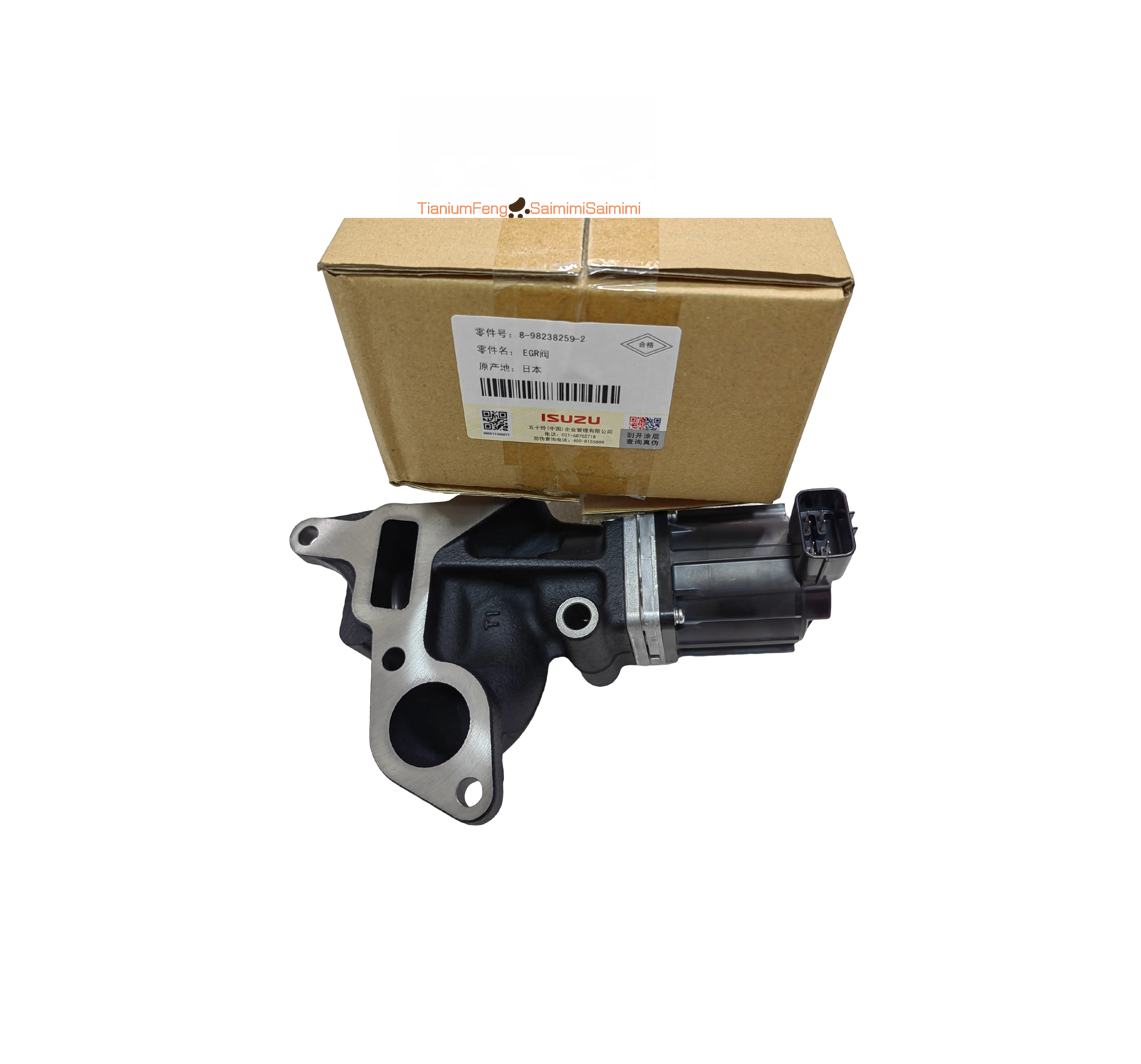 8-98238259-0 8-97381560-6 Original  EGR Valve 4JJ1 ZX110-3 ZX160-3 Exhaust gas recirculation valve EGR For ISUZU  made in Japan