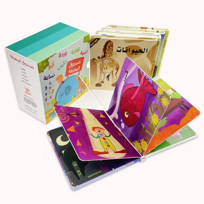 Educational Toy Reusable Book Sets Kids Print Hand Writing German/ French/Arabic/English Language Calligraphy Practice Copybook