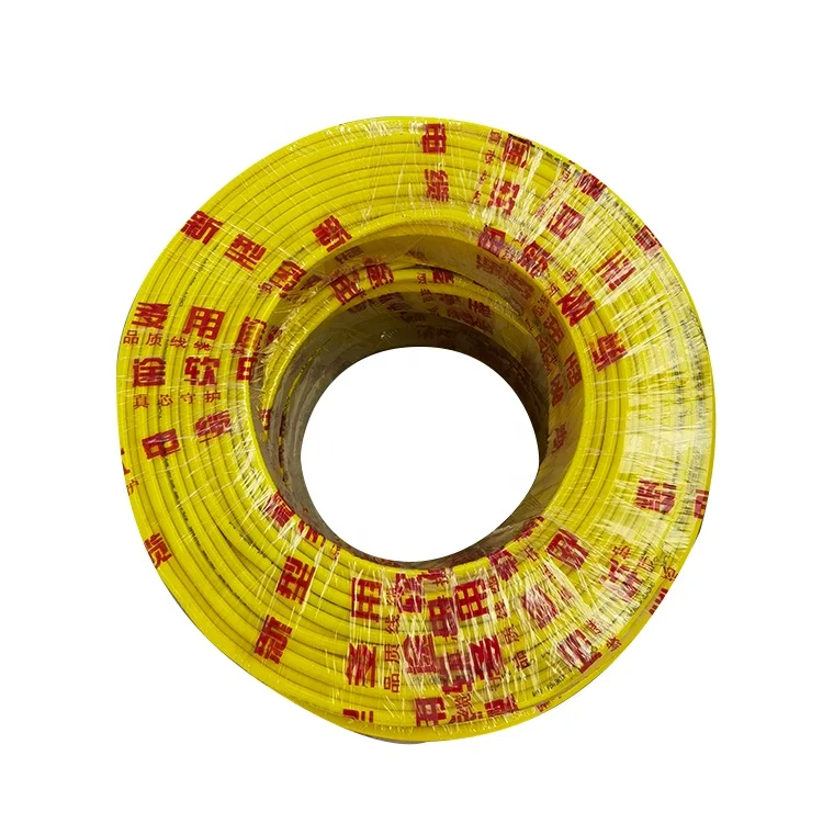  2.5mm electric cable PVC cheap house/ building wire