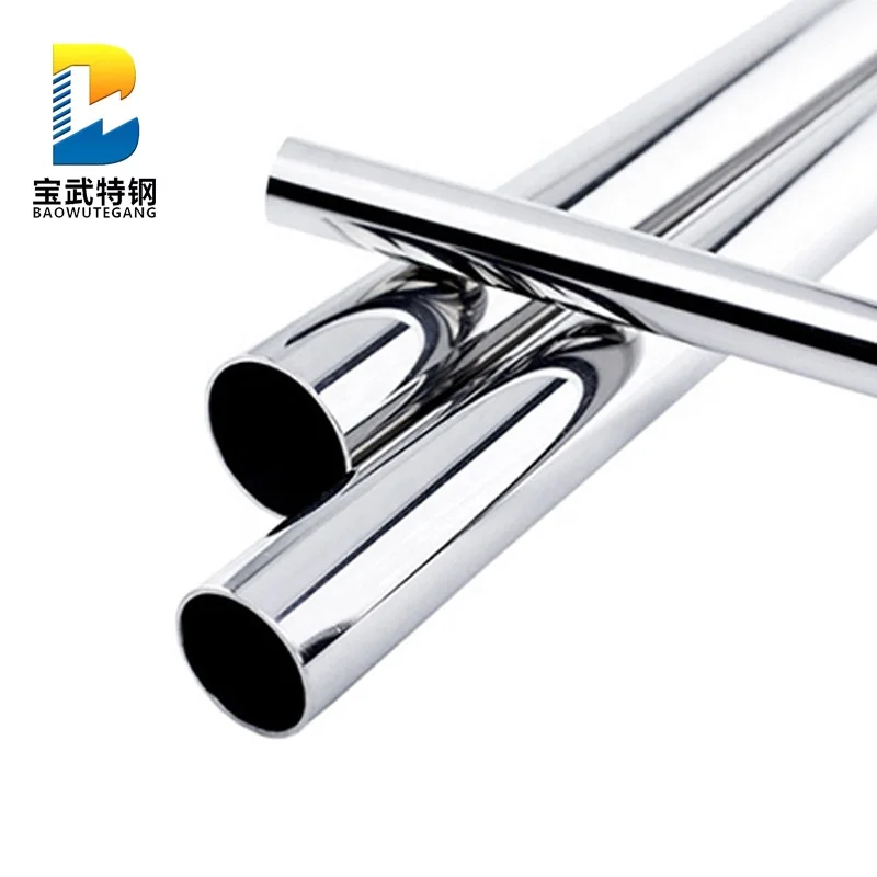 Труба из нержавеющей стали 201 Baowu 201 ss диаметр и толщина трубы могут производить в соответствии с потребностями клиента