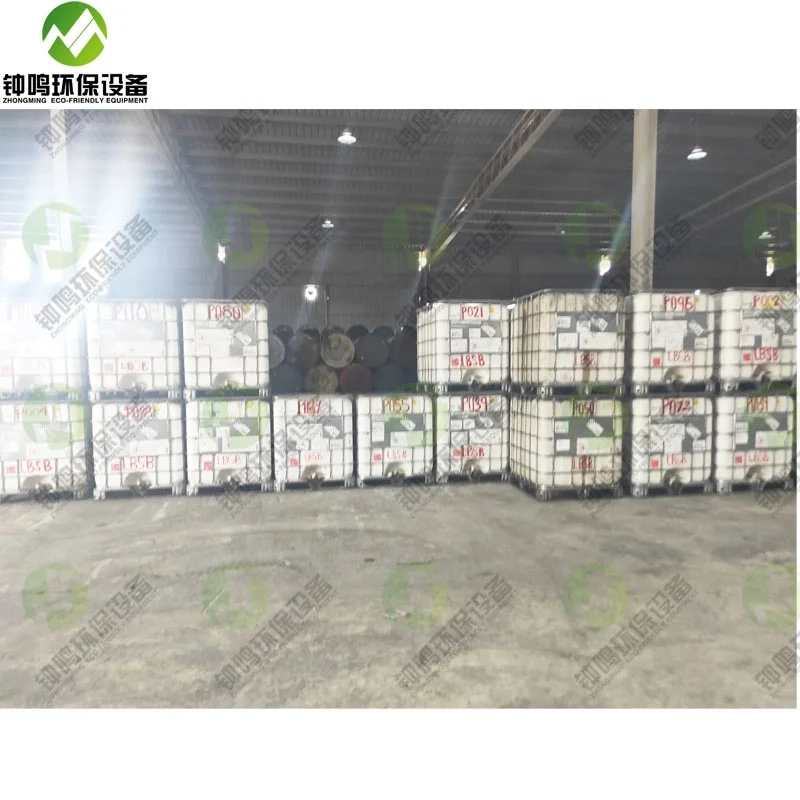 2023 Latest Design Factory Advanced Used Waste Motor Oil to Diesel Fuel  Processor Plant