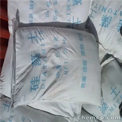 Chinese diatomite food level quality agricultural diatomaceous earth powder diatomite soft black