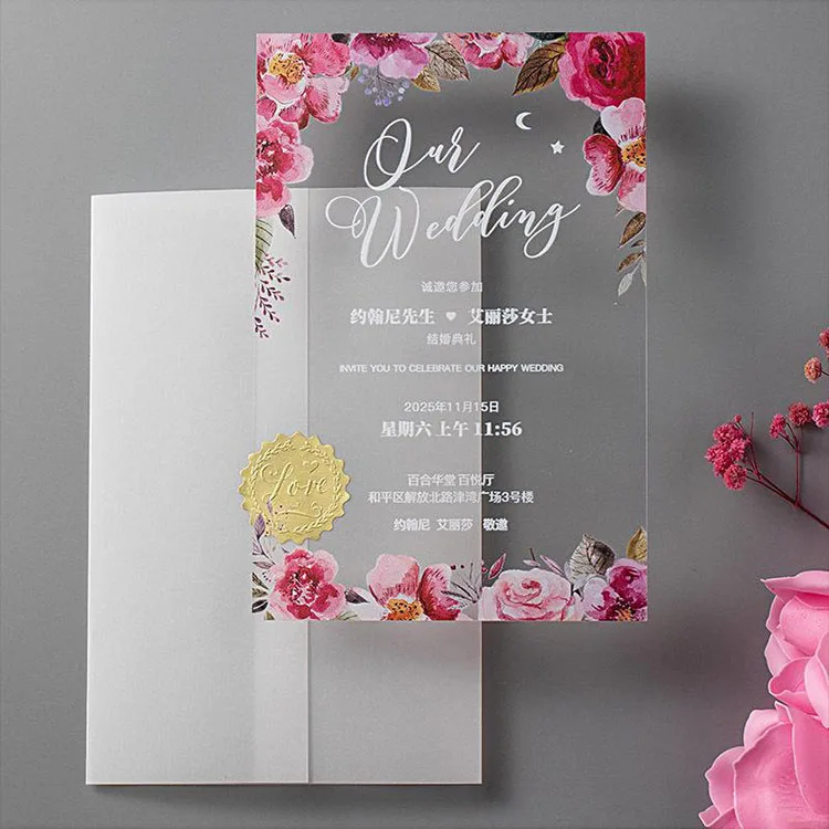 Creative Custom Engraved Acrylic Wedding Invitations Cards