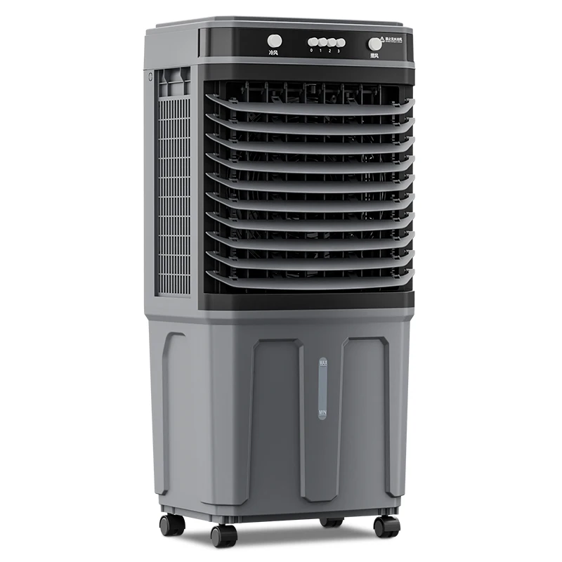 Modern Home Electric AC 50L Portable Air Water Cooler Fan Low Noise Heating & Cooling Feature for Home Use