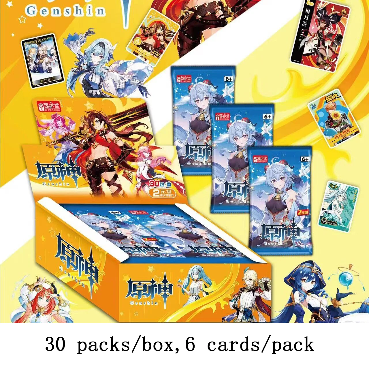 Genshin Impact карты аниме TCG Коллекционная упаковка для игр бустер коробка редкий SSR окружающий стол игрушки семьи детей