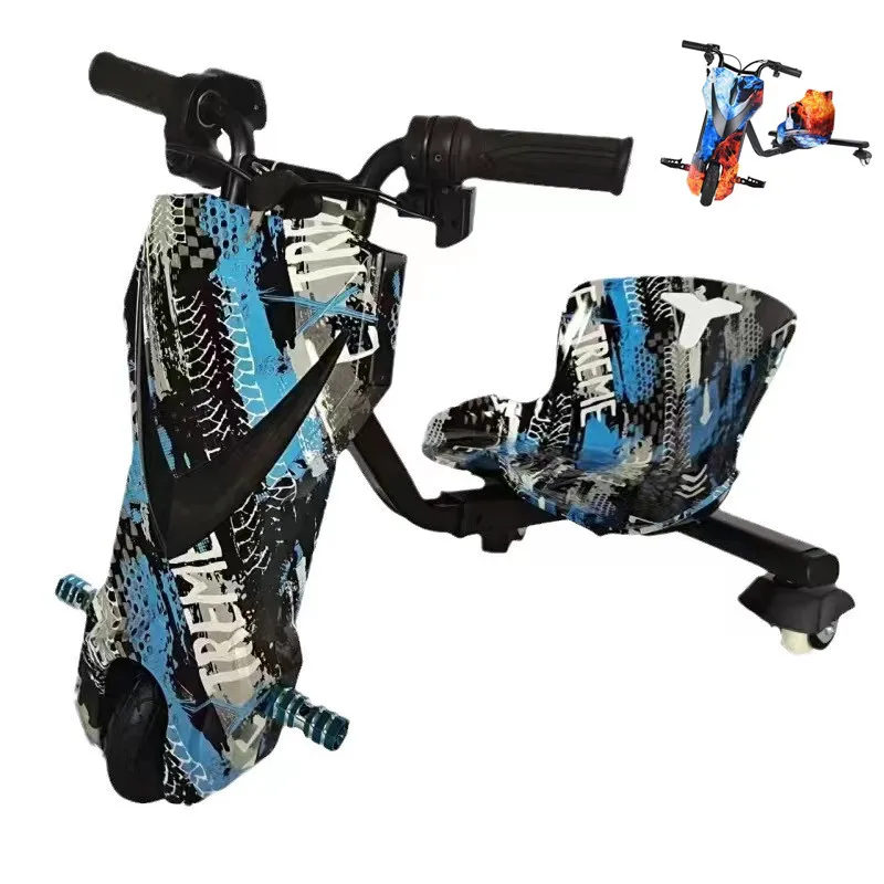 Children adult electric balance bike smart hot sale 36V self balancing 150W electric scooters Three speed adjustable light time