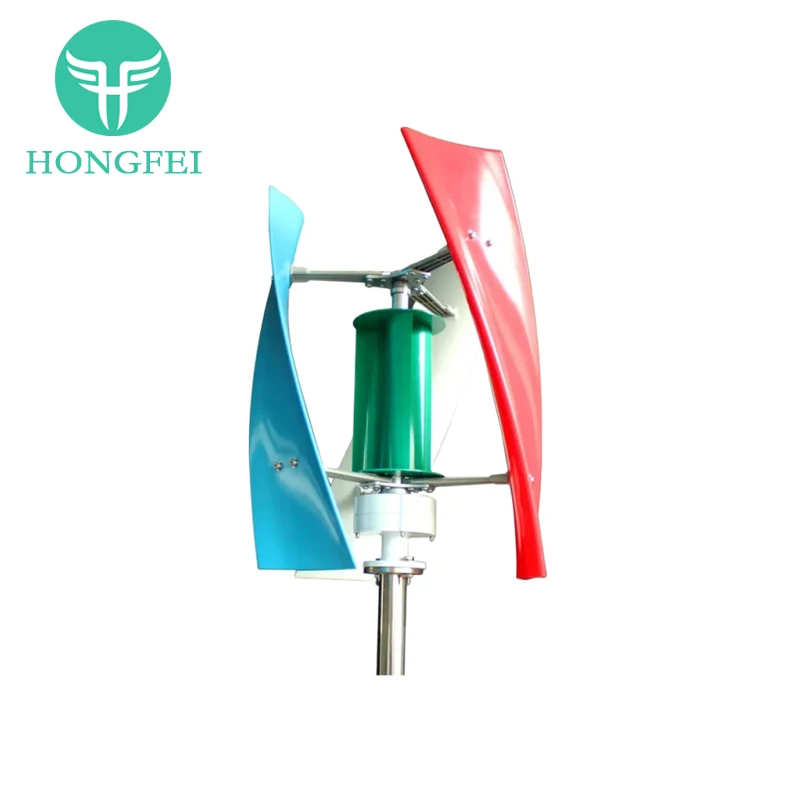 12V 24V 48V 96V 120V 220V Low Rpm Free Energy Wind Generator Vertical Magnetic