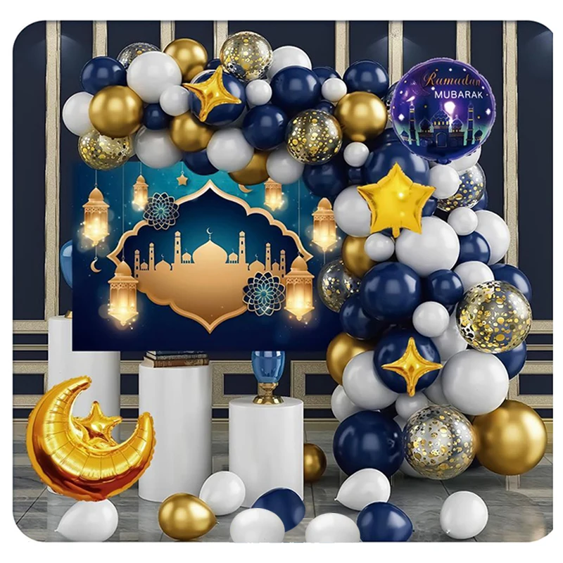 Набор арок для воздушных шаров Eid Mubarak Ramadan Kareem золотой Мусульманский Исламский декор вечеринки